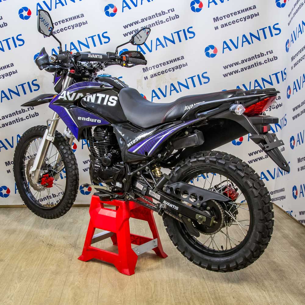 Avantis 250 с птс